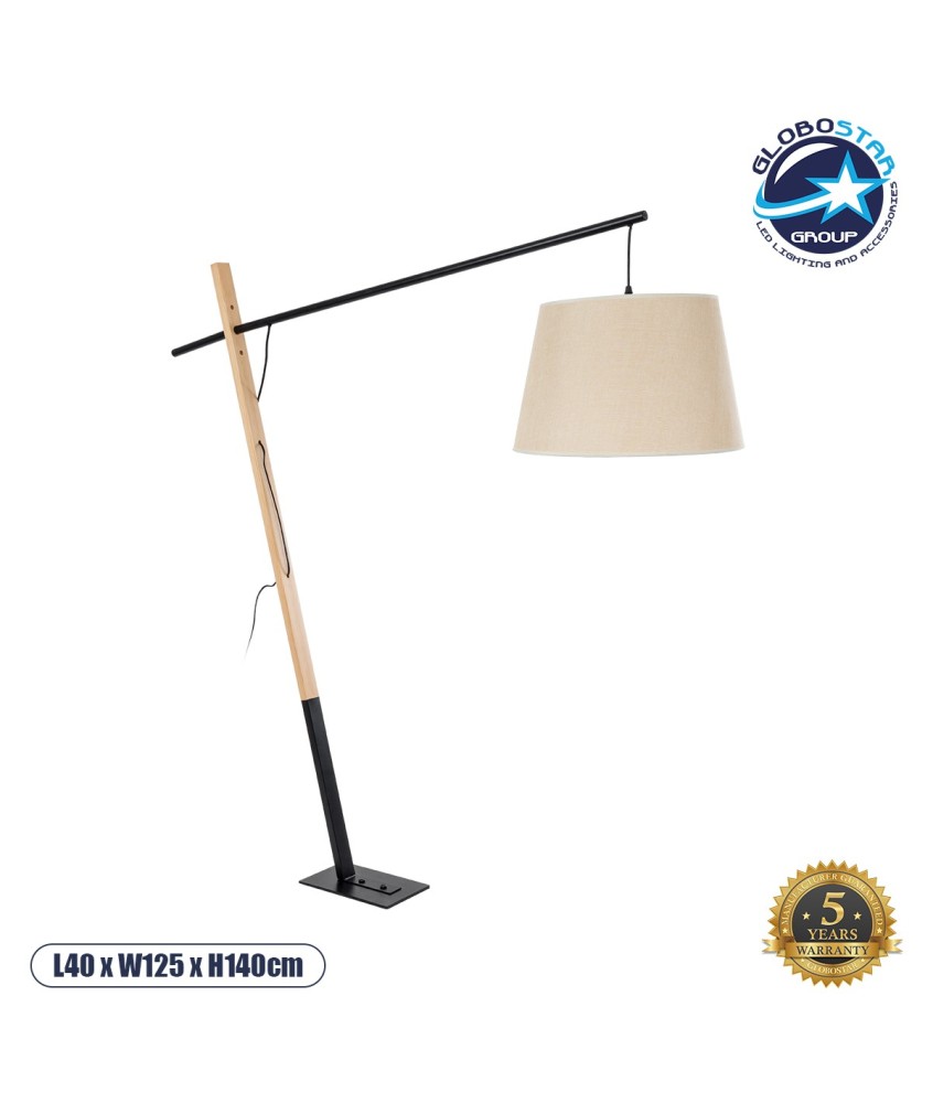 GLOBOSTAR® KELSIE 02030 Μοντέρνο Επιδαπέδιο Φωτιστικό με Ντουί 1 x E27 AC 220-240V IP20 - Μαύρο & Μπεζ - Μ40 x Π125 x Υ140cm